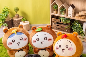 「ちいかわ」ハチワレたちの“たぬき”グッズが必ず当たる！ハズレなしのオンラインくじ登場 画像