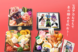 「ヒロアカ」のおせちでお正月！ “個性”モチーフの和洋中メニューが入った三段重＆豪華特典付きで登場 画像