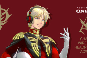 「ガンダム」シャア専用ヘッドフォン登場！ “坊やだからさ”、“ええいっバッテリーがなくなるとは”ほか新録ボイスでお知らせ♪ 画像