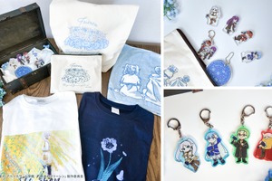 「葬送のフリーレン」体感型アトラクション「ダンジョン∞スパイラル」とコラボ 第2弾グッズ＆特典が発表 画像