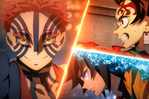 「鬼滅の刃 無限城編 第一章」竈門炭治郎&冨岡義勇vs猗窩座！ 死闘の一端収めた“決戦CM第1弾” 画像