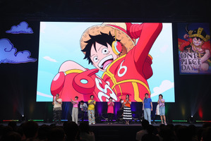 「ワンピース」きただにひろし、山口勝平ら豪華キャスト＆アーティストが集結！「novel HEROINES」アニメ化発表や、主題歌歌唱も「ONE PIECE DAY」レポ 画像