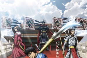 「キングダム」第6シリーズは10月4日放送開始！信・王賁・蒙恬・王翦のメインビジュアル公開 画像