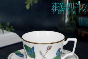 「葬送のフリーレン」ヒンメル、勇者一行、花畑を出す魔法…世界観を表現したカップ＆ソーサー♪ ノリタケコラボ全3種 画像