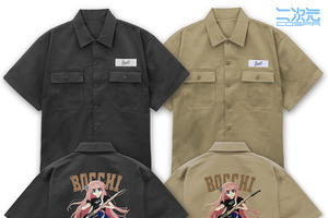 「ぼっち・ざ・ろっく！」ぼっちちゃんの刺繍ワークシャツ、イキってすみま扇子…個性が光る新作アイテム登場♪ 画像