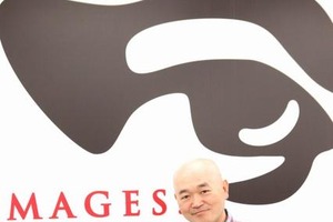 高橋名人、2012年10月よりMAGES.に入社 画像