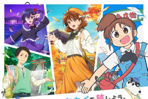 京アニのファン感謝イベント「京アニのセカイ展」“マル秘トーク”出演者が決定！「Free!」「小林さんちのメイドラゴン」「エヴァガ」ら制作陣 画像