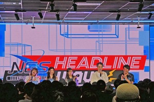 諸星すみれ、宮本侑芽、川島得愛がゲストで登場！ 初の公開生放送を実施した「NGS ヘッドライン WAVE」を現地レポート【PSO2 ニュージェネシス ver.2】 画像