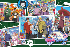 「黒子のバスケ」黒子、黄瀬、赤司らがカンフー姿で中華街に！キャラと一緒に物語世界を体験♪“謎解きイベント”開催決定 画像