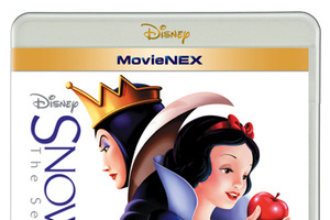 ディズニー「白雪姫」　世界初の長編アニメーションがMovieNEXとなって登場 画像