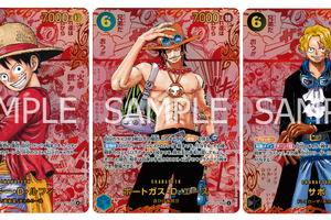 「ワンピース」“五老星”を「呪術廻戦」芥見下々が描き下ろし!! ルフィ、エース、サボがテーマのカードゲーム新パック新登場 画像