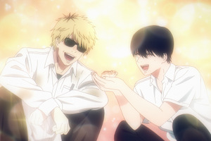 夏アニメ「光が死んだ夏」ヒカルは“ナニモノ”なのか…「のうぬき様」とは？第8話先行カット 画像