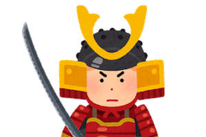“武士・侍”キャラといえば？ アンケート〆切は9月3日 画像