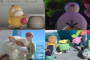 Netflix「ポケモンコンシェルジュ」が“癒やし～”♪ リゾートを訪れるのはポケモンのお客様！新エピの場面写真お披露目 画像