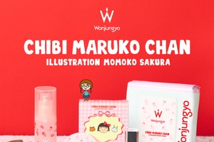 「ちびまる子ちゃん」レトロ可愛い限定パケは必見♪ ウォンジョンヨの人気アイテムとコラボの巻 画像