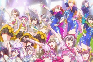 「ヒプノシスマイク」百瀬祐一郎の新たな超大作「デートウォーズ」始動！  羊宮妃那、花井美春、永瀬アンナら声優参加 画像