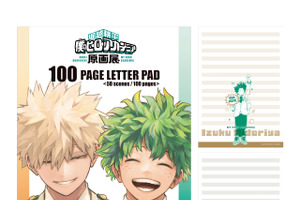 「ヒロアカ」“緑谷 VS 死柄木”がデザートに!? 原画展、大阪会場が10月25日より開催！新グッズ＆コラボカフェ情報が明らかに 画像