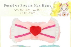 「ふたりはプリキュア」描き下ろしイラスト使用♪ 大人かわいいデザインのメイクブラシ＆雑貨コレクション登場 画像