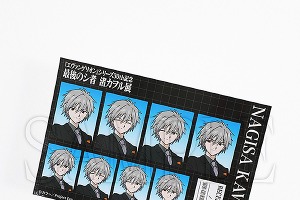 「エヴァ」渚カヲル展のみどころは!? 石田彰の撮り下ろしボイスによるメッセージや台本展示などファン必見！ 画像