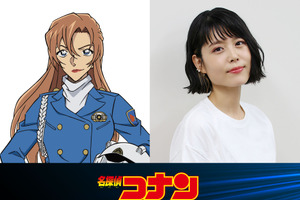 劇場版「名探偵コナン」最新作の超特報映像お披露目！田中敦子の後任“萩原千速”役は沢城みゆき 画像