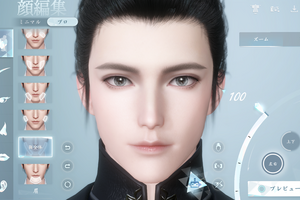 アニメの世界に入りたい人、必見。中華舞台作品の魅力が詰まっている『逆水寒』がアニメ好きに刺さる理由とは？ 画像