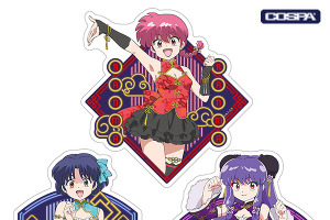 「らんま1/2」あかね、シャンプーのアイドル衣装、呪泉郷や猫飯店のお土産も!? 新作アイテムが続々登場♪ 画像