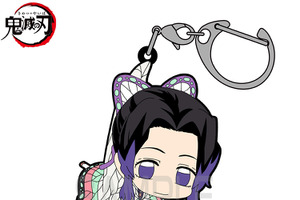「鬼滅の刃」しのぶ、義勇、煉獄さんも♪ 柱たちをつまんじゃおう！ラバー製キーホルダー再登場 画像