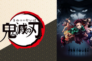 「鬼滅の刃」【推しの子】…“妹キャラ”活躍のアニメ5選！【ABEMA配信中】 画像