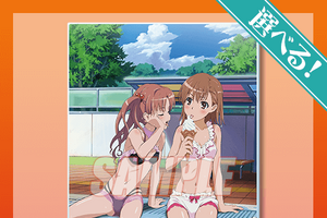 「とある科学の超電磁砲T」御坂美琴＆白井黒子のメイド姿や水着にドキドキ！オンラインくじ登場 画像