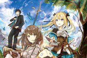 「世界最強の後衛 ～迷宮国の新人探索者～」TVアニメ化！シリーズ累計170万部突破の異世界冒険譚 画像