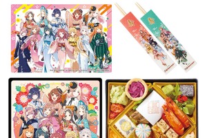 「学マス」花海咲季、月村手毬、藤田ことねらの振り袖が可愛すぎ♪ アイドル候補生たちと新年を迎えよう！初コラボのおせち登場 画像