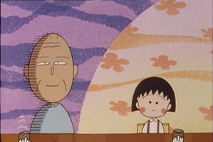 「ちびまる子ちゃん」ピーヒャラ♪ピーヒャラ♪“おどるポンポコリン”を1時間耐久だ!!厳選エピも35時間ノンストップ連続放送【ABEMA】 画像