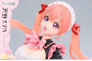 ぷるるん胸元＆ピンクツインテがベストマッチ♪「カッコウの許嫁」天野エリカがメイド姿に！“ねぇ、私の彼氏になりなさいよ！” 画像