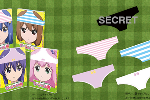 推しキャラにパンツをかぶせられる（!?）特典付き！TVアニメ「てーきゅう」1期から9期を完全収録したBlu-ray発売 画像