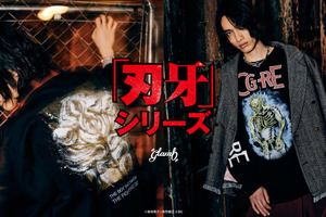 「刃牙」刃牙＆勇次郎の力強さを纏え!!! “炭酸抜きコーラ”Tシャツもおしゃれ♪ 「glamb」コラボアパレル登場 画像