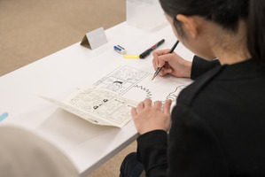 “トキワ荘”関連イベントが目白押し！「中野×杉並×豊島アニメ・マンガフェス2025」【豊島区イベント】 画像