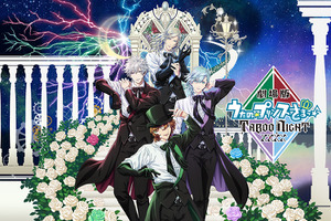 「劇場版うたプリ」「劇場版アイナナ」「KING OF PRISM」をライブ音響で浴びよう！幕張新都心で「“音”で楽しむ！映画祭」開催 画像