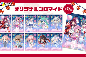 「NexuStella（ネクサステラ）」所属Vライバーがブロマイドに！武士来舞、ネクカラメンバーのお祭り衣装が「エンタメプリント」で発売 画像