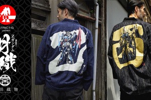 「Zガンダム」Zガンダム＆百式を背中に大胆デザイン！さらりとした風合いが魅力の“羽織”登場 画像