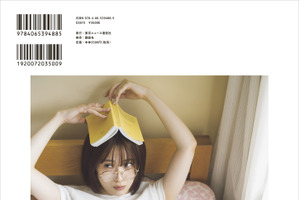 「ウマ娘」声優・夏吉ゆうこ、水着やランジェリー姿も大胆チャレンジ！初写真集が重版出来へ　地元大阪で記念イベントも 画像