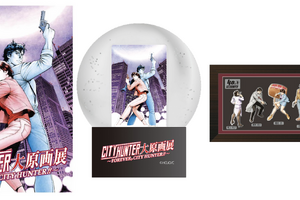 「シティーハンター」史上最大規模！約400点の直筆原画が集結「シティーハンター大原画展」開催決定 画像