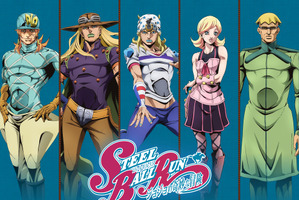 「スティール・ボール・ラン ジョジョの奇妙な冒険」坂田将吾、阿座上洋平、石川界人らがメインキャストに！ティザーPV公開 画像