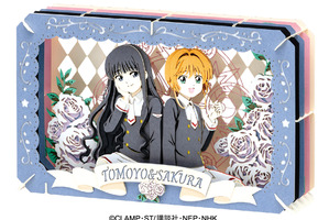 「CCさくら」の世界を“紙”で表現！さくらの制服姿＆バトルコスチューム姿が立体アートに 画像