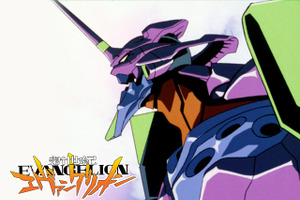 「新世紀エヴァンゲリオン」TVシリーズ、放送決定！ 全国地方テレビ各局で“サービス！サービスぅ！” 画像