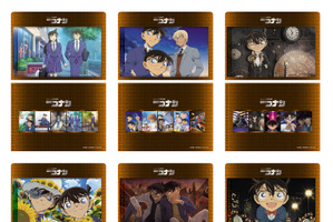 「名探偵コナン」新一＆平次が共闘！“ひまわり”怪盗キッドも♪ 「コナンランド」新グッズ登場 画像