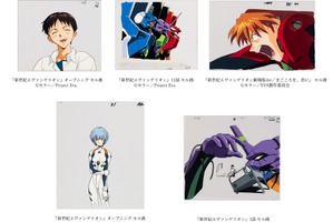 「エヴァンゲリオン」30周年記念展、手描き原画や貴重なセル画が展示！“14歳”にちなんだチケットも登場!? 最新情報公開 画像