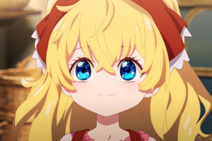 秋アニメ「ある姫」いずれ父の手で追放される!? 皇女アタナシアの奮闘が始まる―第1話先行カット 画像