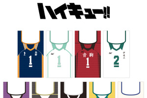 「ハイキュー!!」限定アイテムがサンキューマートから新登場！ ユニフォームデザインや“しまだマート”モチーフなど 画像