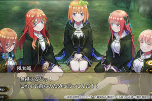 「五等分の花嫁」ゲーム最新作「ごとぷり」声優サイン入り台本が当たる！ハッシュタグ企画が開催中 画像