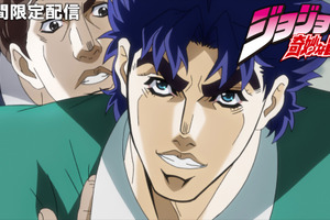 「ジョジョ」シリーズ＆「ふしぎ遊戯」全話YouTubeで無料配信がスタート！10月8日から「ご近所物語」も 画像